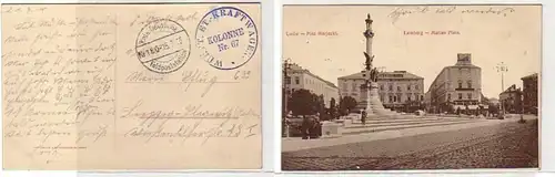 25361 Feldpost Ak Lemberg Marien Platz 1916