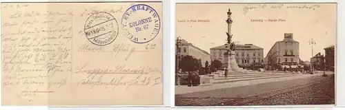 25361 Ak Lithographie Gruss aus Düsseldorf 1898