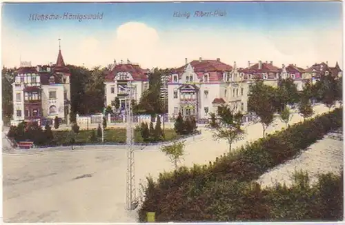 25345 Feldpost Ak Crefeld Bismarckplatz 1915