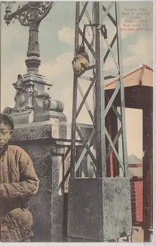 25231 Ak Tientsin China gerichteter Räuber 1912