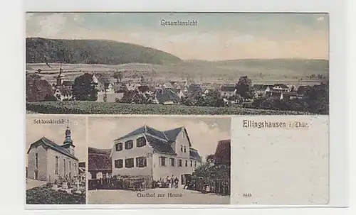 25184 Ak Blick vom Waldhaus-Jägerhaus nach Wilthen 1942
