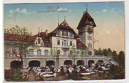 24972 Ak Hof in B. Restaurant Theresienstein 1929