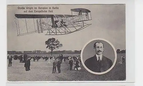 24861 Ak S.M. Yacht "Haut-zollern" bateau de dépêche 1911