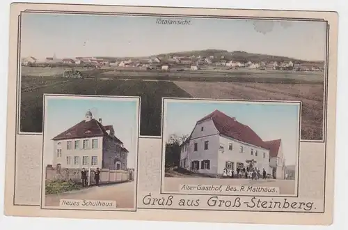 74475 Mehrbild Ak Gruß aus Groß-Steinberg 1916