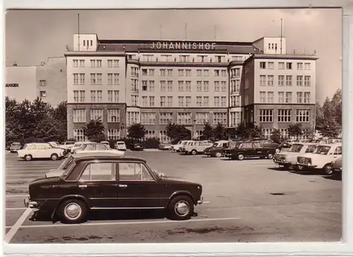 24825 Ak Berlin Hauptstadt der DDR Johannishof 1975