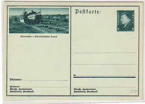 24785 Ganzsachen-Postkarte Ostpreußen um 1930