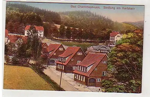 24683 Mehrbild Ak Glauchau in Sachsen um 1930