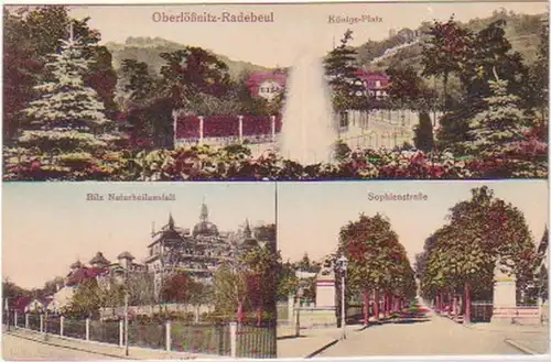 24649 Ak Hamburg Schwäderhafen vers 1908