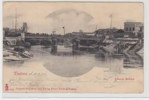 23756 Ak Tientsin Chine Pont de fer 1904