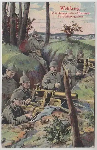 23533 Feldpost Ak mitrailleuse Division 1915