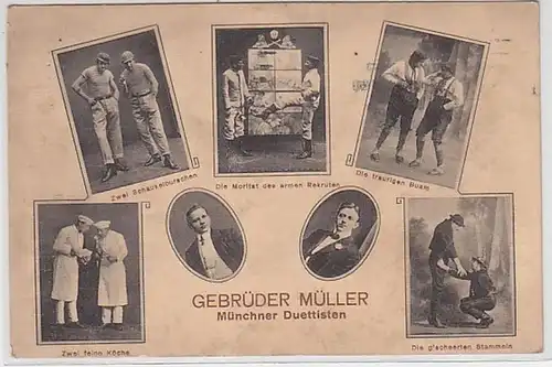 23414 Ak Frères Müller Munich Duettisten 1912