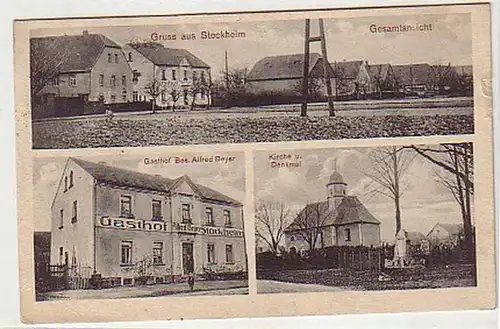 21857 Mehrbild Ak Gruß aus Stockheim um 1920