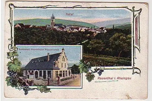 21809 Multi-image Ak Rauenthal dans le Rheingau 1919