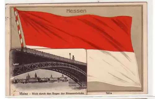 21808 Hessen Fahne Ak Mainz Blick durch den Bogen der Straßenbrücke 1913