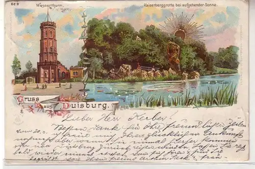 21696 Ak Lithographie Salutation de Duisburg 1899