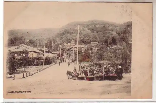 21562 Ak Kyoto Japan Maru Jama Park um 1908