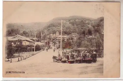 21562 Ak Kyoto Japon Maru Jama Park vers 1908