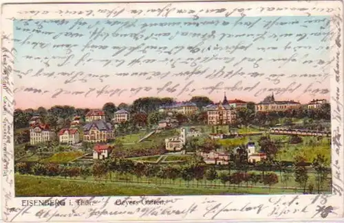 21541 Ak Eisenberg i.Thür. Geyers Garten 1910