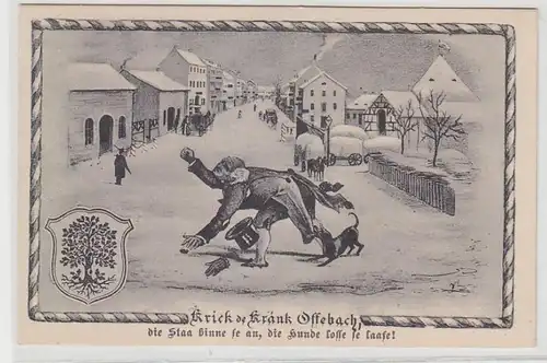 20133 Humor Ak Krick de Kränk Offebach (Offenbach) 1915