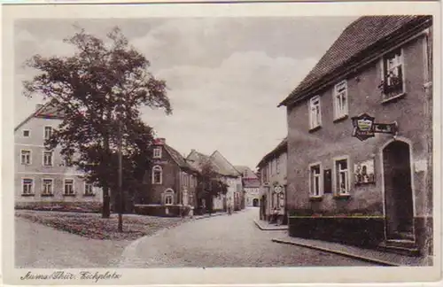 19963 Ak Auma Thüringen Eichplatz um 1940