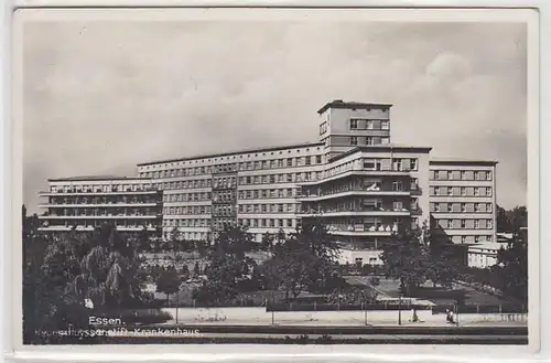 19623 Ak Essen Neues Huyssenstift-Krankenhaus 1938