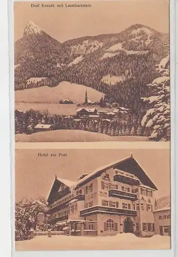 19533 Ak Dorf Kreuth mit Leonhartstein, Hotel zur Post um 1930