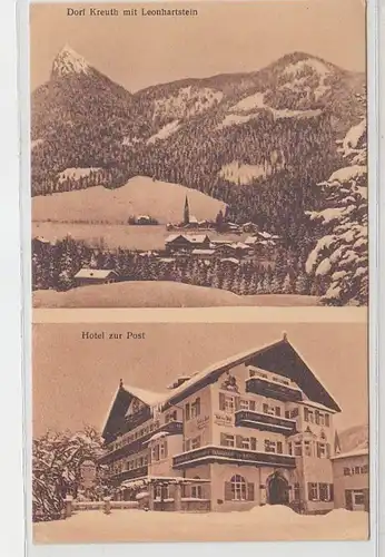 19533 Ak village de Kreuth avec Leonhartstein, hôtel à la poste vers 1930