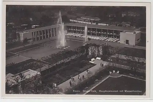 19486 Ak Essen Gruga Park restaurant principal avec fontaine d'eau autour de 1930