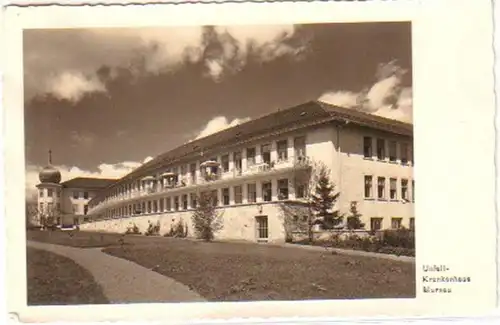19379 Ak hôpital d'accident Murnau vers 1940