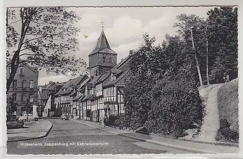 19329 Ak Hildesheim Lappenberg avec tour de retour vers 1950