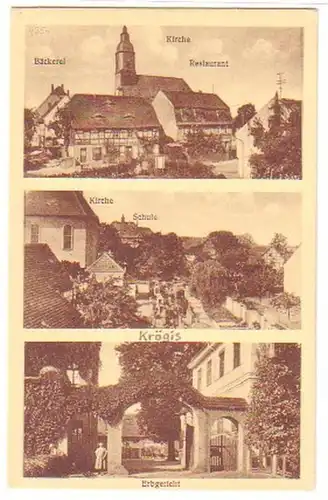 19275 Mehrbild Ak Krögis Bäckerei usw. um 1920