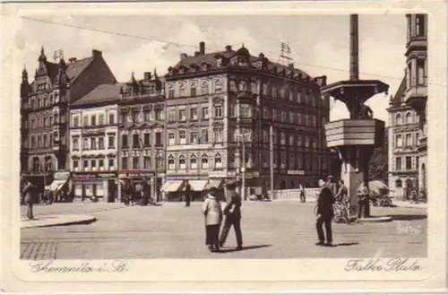 19254 Foto Ak Staffellauf Freiburg - Nürnberg 1931