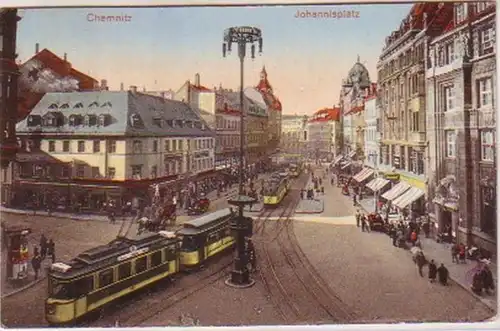 19199 Ak Meerane Bismarckplatz mit Bismarckdenkmal um 1910