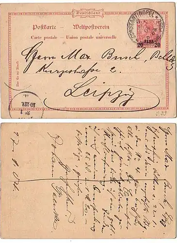 19105 Ganzsache Deutsche Post Türkei Constantinopel1904