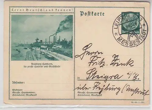 19036 Plein de choses Carte Duisburg Hamborn la Grande ville commerciale et sidérurgique 1934