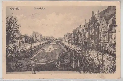 18954 Feldpost Ak Krefeld Bismarckplatz 1914