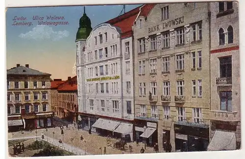 18856 Ak Lemberg Lwow in der Ukraine Walowagasse Bank Lwowski um 1910