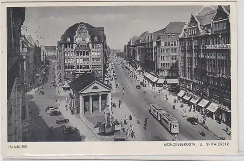 18661 Ak Hamburg Mönckebergstrasse und Spitalerstrasse 1942