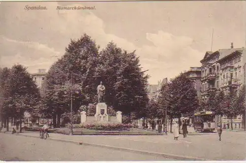 18271 Feldpost Ak Spandau Bismarckdenkmal 1917