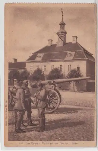 17996 Feldpost Ak Mitau das Rathaus erobertes russisches Geschütz 1917