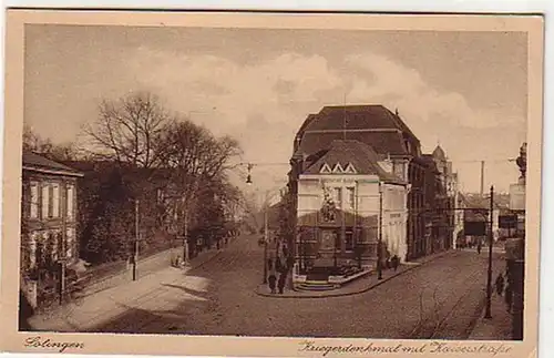 17980 Ak Solingen Monument aux Guerriers avec Kaiserstrasse 1920