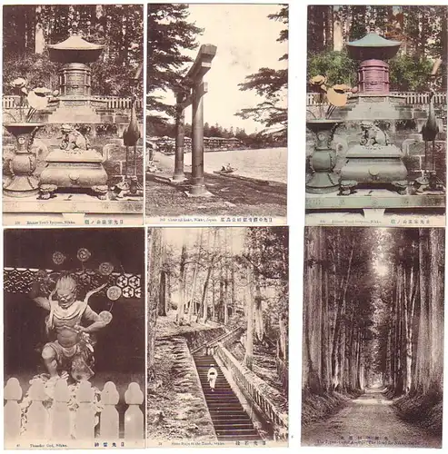 17811/6 Ak Nikko Japon temples autour de 1910