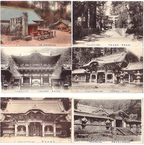 17741/6 Ak Nikko Japan Tempelanlagen um 1910