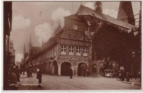 17461 Ak Lübeck Kanzleigebäude 1927