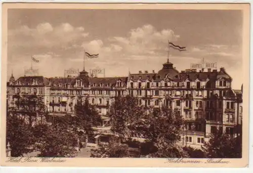 17457 Ak Wiesbaden Frontansicht des Hotel Rose um 1930