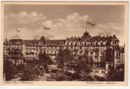 17457 Ak Wiesbaden Vue de face de l'hôtel Rose vers 1930