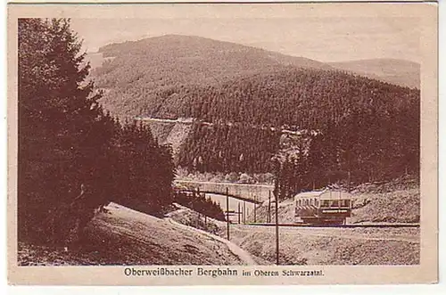 17439 Ak Oberweisbacher Bergbahn Schwarzatal vers 1930