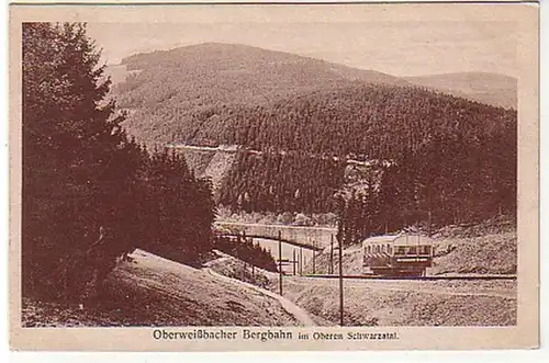 17439 Ak Oberweißbacher Bergbahn Schwarzatal um 1930