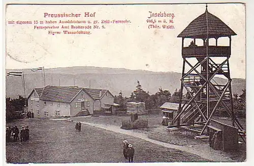 17392 Ak Ilesberg Hostel Hof Preussischer Hofen vers 1920
