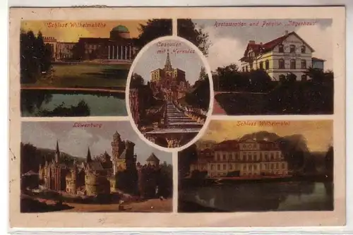 17342 Ak Restauration "Jägerhaus" au-dessus de Harleshausen à Wilhelmshöhe 1927
